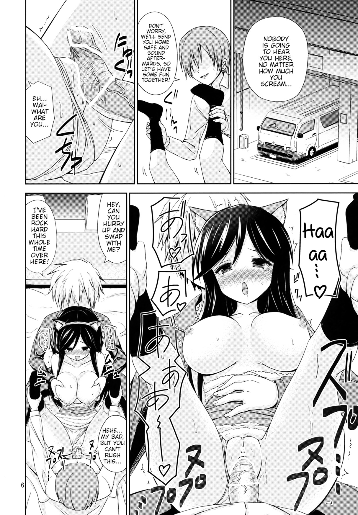 Hentai Manga Comic-MISSING YOU-Read-5